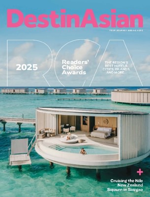 March - May 2025