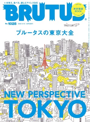 vol1028-28066-128416114-001-001