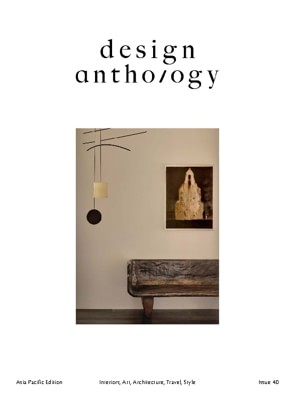 Issue 40