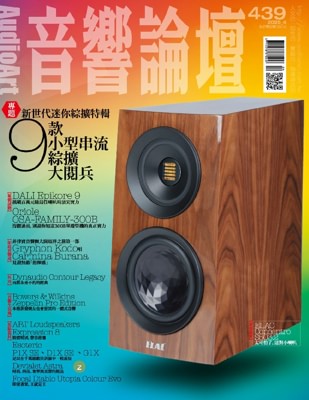 No.439_Apr-25