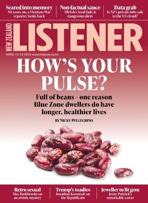 Issue 14, 2025